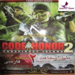 بازی Code Of Honor 2 Conspiracy Island