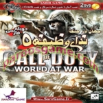 بازی CALL of DUTY World at War
