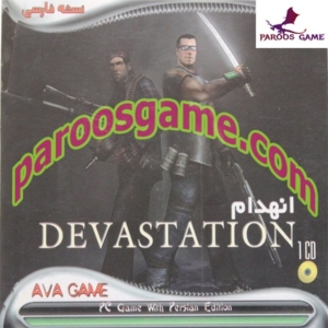 بازی Devastation - انهدام