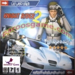 بازی Knight Rider 2
