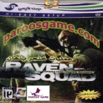 Raven Squad Operation Hidden Dagger