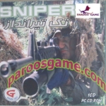 بازی Sniper Path of Vengeance