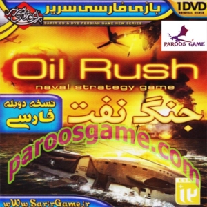 بازی Oil Rush