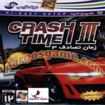 Crash Time 3
