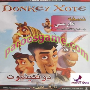 Donkey Xote