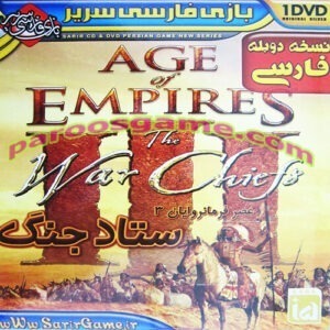 Age of Empires III The Warchiefs