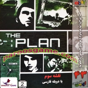 IGI 3: The Plan