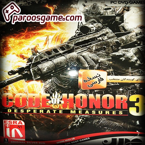 Code of Honor 3