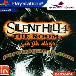Silent hill 4
