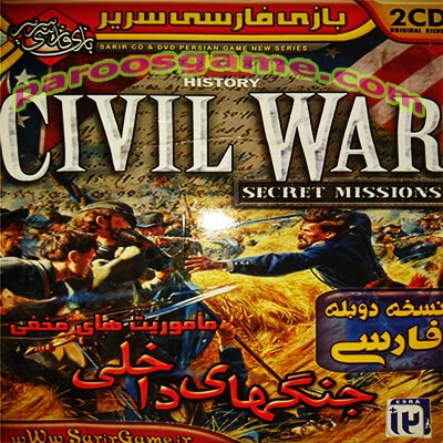 History Civil War : Secret Missions