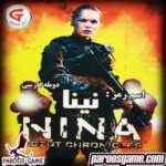 Codename : Nina